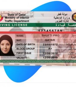 Réglementation Reconnaissance des permis de conduire du Qatar et de la Chine