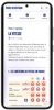 Nouveautés E-Fiches, les fiches de révision de Enpc-Ediser